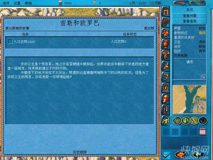 ˹֮Ϸվ