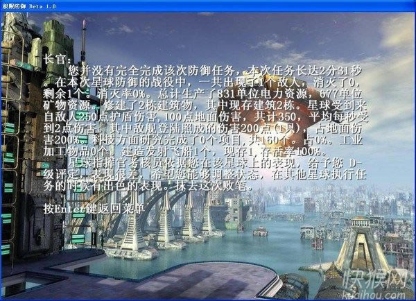 ޷Ϸվ