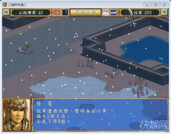 L汾V2.05yԇϷվ