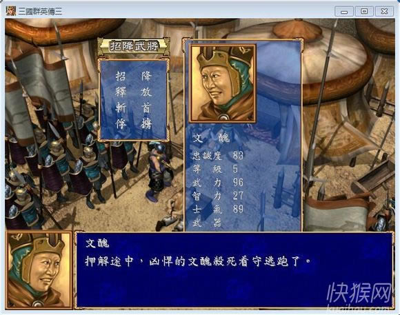 L汾V2.05yԇϷվ