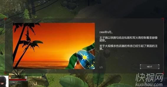 ѪˣعٷʽϷ