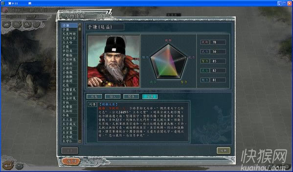 ͼҵ(־11MOD)Ϸ