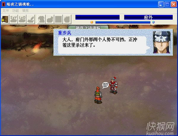 ҹ֮裺һϷ