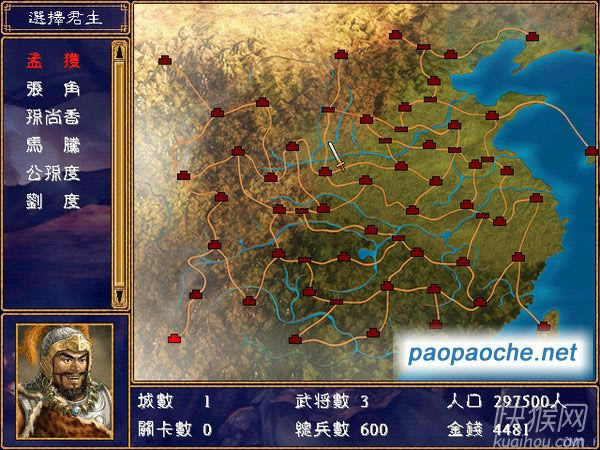 v1.68İϷվ