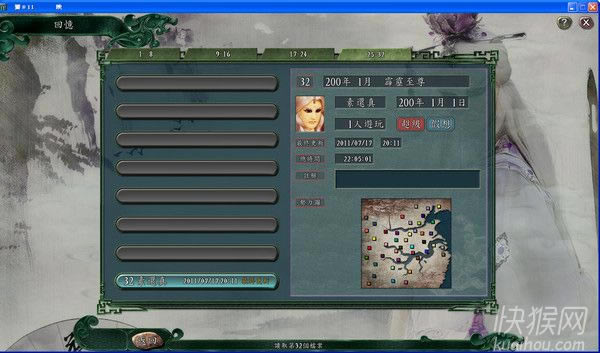 (־11MOD)Ϸ