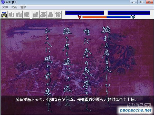 λ֯ųϷ