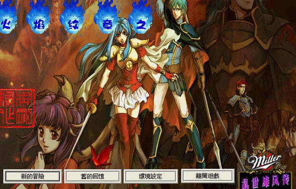 ֮۷紫|֮۷紫Ϸ