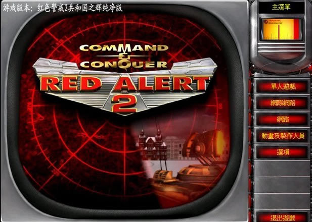ɫ2͹֮Դ|ɫ2͹֮棨棩Ϸ