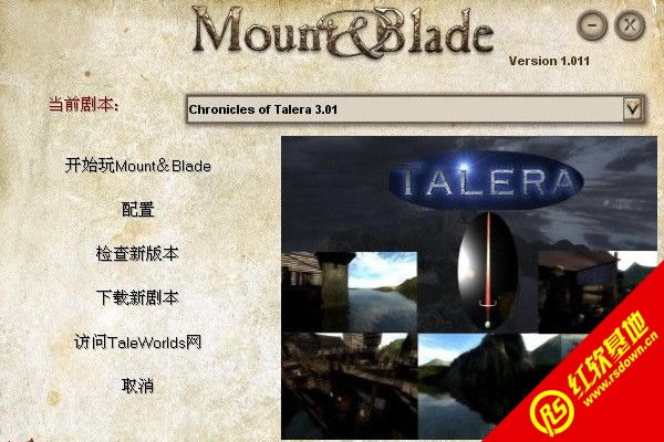 뿳ɱ|뿳ɱϷվ