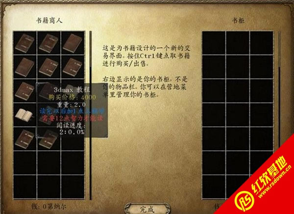 뿳ɱսţϵ֮|뿳ɱսţϵ֮Ϸվ