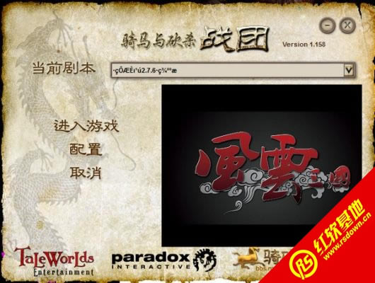 �����뿳ɱ����������2.7.3����|�����뿳ɱ����������2.7.3��Ϸ��վ