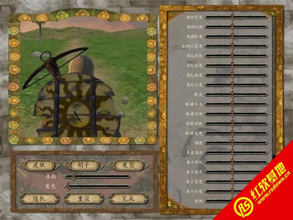 �����뿳ɱ����½������0.5����|�����뿳ɱ����½������0.5��Ϸ��վ