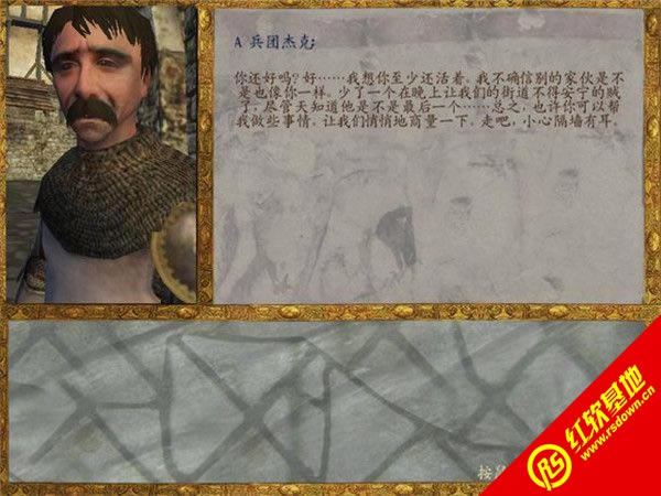 �����뿳ɱ����½������0.5����|�����뿳ɱ����½������0.5��Ϸ��վ