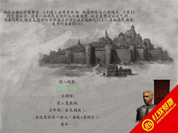 �����뿳ɱ����½������0.5����|�����뿳ɱ����½������0.5��Ϸ��վ