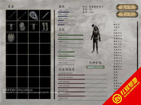 �����뿳ɱ����½������0.5����|�����뿳ɱ����½������0.5��Ϸ��վ