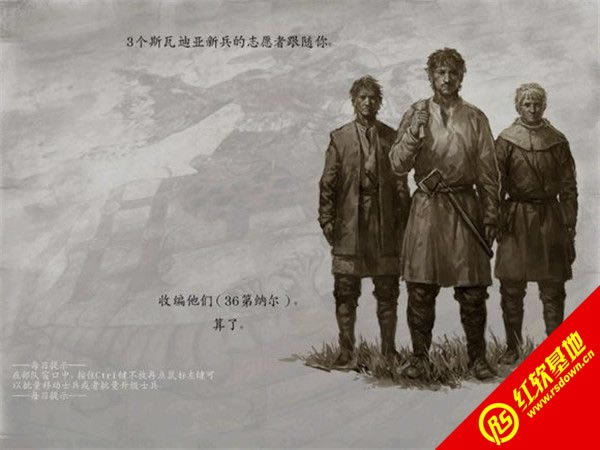 �����뿳ɱ����½������0.5����|�����뿳ɱ����½������0.5��Ϸ��վ