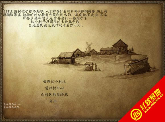 �����뿳ɱ�������Ĺ������|�����뿳ɱ�������Ĺ����Ϸ��վ