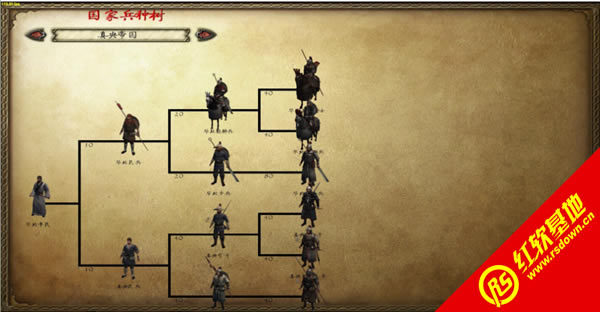 �����뿳ɱ����������|�����뿳ɱ��������Ϸ��վ