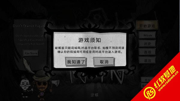 �����ƽ������|�����ƽ����Ϸ��վ