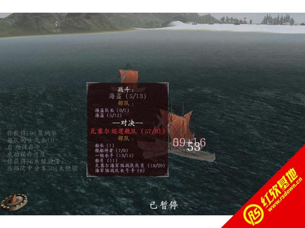 �����뿳ɱ��Ѫ�뽣����|�����뿳ɱ��Ѫ�뽣��Ϸ��վ