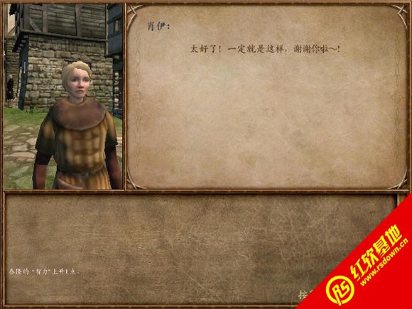 �����뿳ɱ��Ů������|�����뿳ɱ��Ů����Ϸ��վ