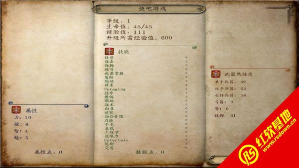 �����뿳ɱ���ڰ�ʱ������|�����뿳ɱ���ڰ�ʱ����Ϸ��վ