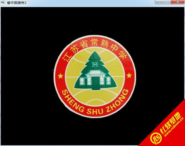 ʡ��Ӣ�۴�2�����˵���Ϯ����|ʡ��Ӣ�۴�2�����˵���Ϯ��Ϸ��վ