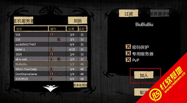 ����������rev.138091������|����������rev.138091����Ϸ