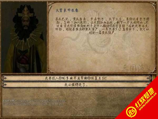 �����뿳ɱ��ս��-�ƽ�֮��1.6����|�����뿳ɱ��ս��-�ƽ�֮��1.6��Ϸ��վ
