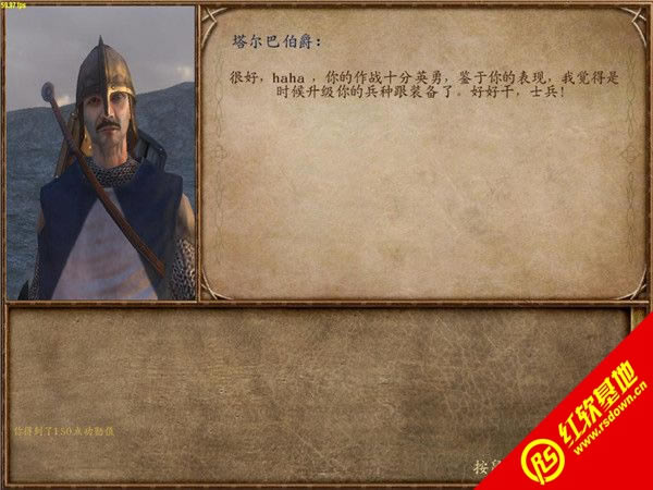 �����뿳ɱ��С��֮·����|�����뿳ɱ��С��֮·��Ϸ