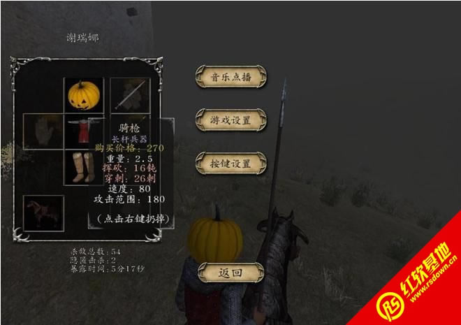 �����뿳ɱ��������ڰ�2.176����|�����뿳ɱ��������ڰ�2.176��Ϸ��վ