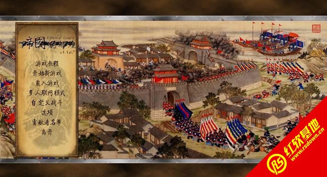 �����뿳ɱս��mod����������MOD_0.25���԰�