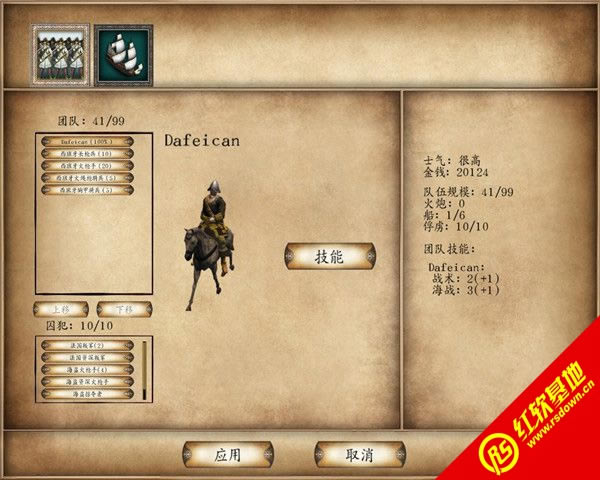 �����뿳ɱ�����ձ�ʱ������|�����뿳ɱ�����ձ�ʱ����Ϸ��վ