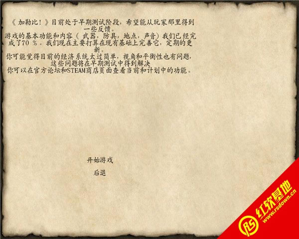 �����뿳ɱ�����ձ�ʱ������|�����뿳ɱ�����ձ�ʱ����Ϸ��վ