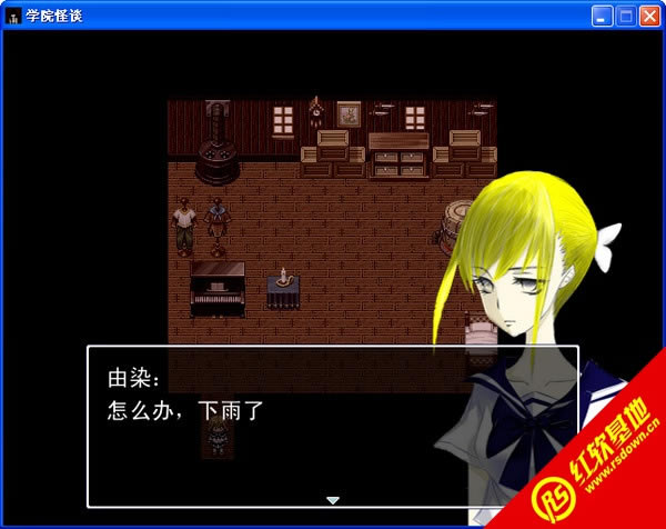 ѧԺ��̸����|ѧԺ��̸��Ϸ��վ