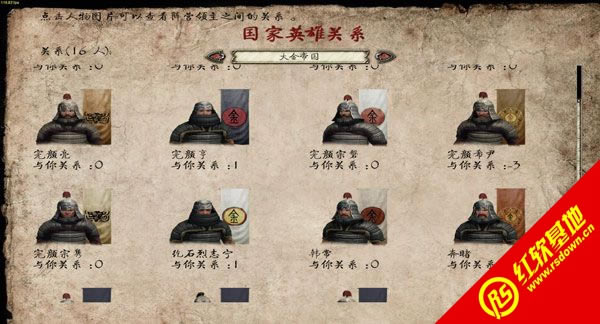 �����뿳ɱ��12th0.39�羰������|�����뿳ɱ��12th0.39�羰����Ϸ��վ