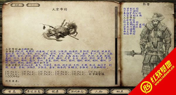 �����뿳ɱ��12th0.39�羰������|�����뿳ɱ��12th0.39�羰����Ϸ��վ