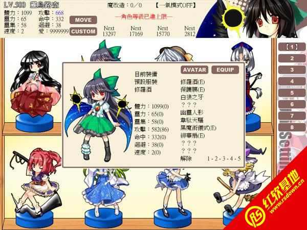 �����ڴ�ս��1������|�����ڴ�ս��1����Ϸ��վ