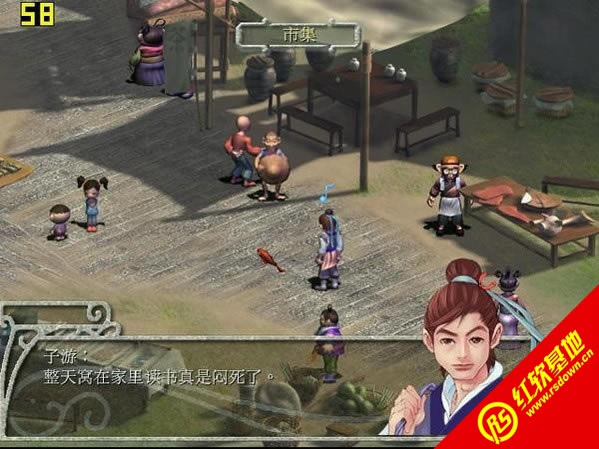 ��ش�˵֮����������|��ش�˵֮��������Ϸ