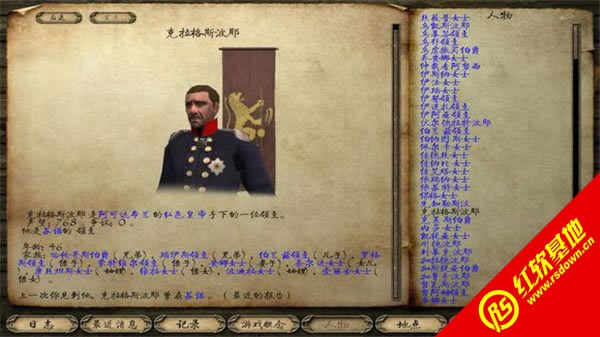 �����뿳ɱ����ɫս��1802����|�����뿳ɱ����ɫս��1802��Ϸ��վ