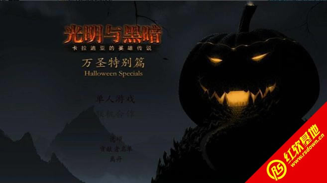 �����뿳ɱ��������ڰ�2����|�����뿳ɱ��������ڰ�2��Ϸ��վ