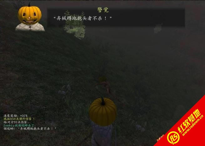 �����뿳ɱ��������ڰ�2����|�����뿳ɱ��������ڰ�2��Ϸ��վ