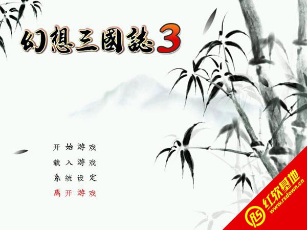 ��������־3����|��������־3��Ϸ��վ