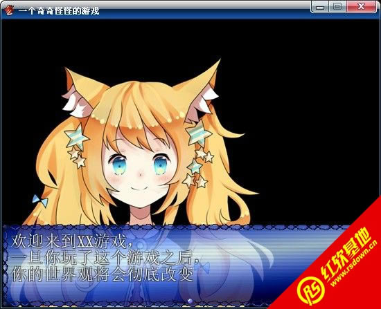 һ������ֵֹ���Ϸ����|һ������ֵֹ���Ϸ��Ϸ