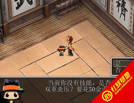 �ҽ�-�������|�ҽ�-�����Ϸ��վ