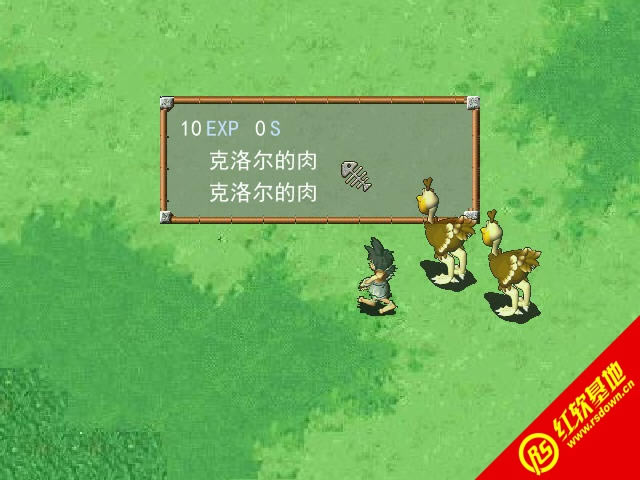 ʯ��ʱ������������|ʯ��ʱ����������Ϸ��վ