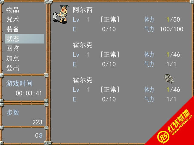 ʯ��ʱ������������|ʯ��ʱ����������Ϸ��վ