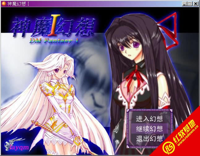 ��ħ����1������|��ħ����1����Ϸ��վ