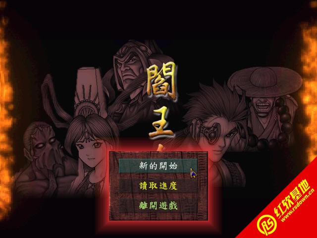 ����������|��������Ϸ��վ