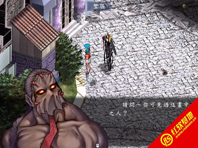 ����������|��������Ϸ��վ